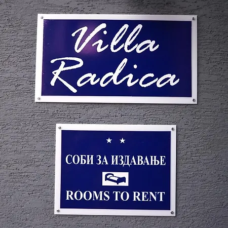 Gæstehus Radica 2*
